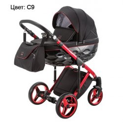 C9 - Детская коляска Adamex Chantal Special Edition 3 в 1